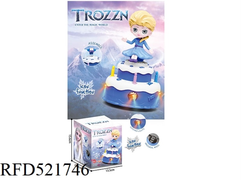ELECTRIC ROTATING CAKE ICE PRINCESS