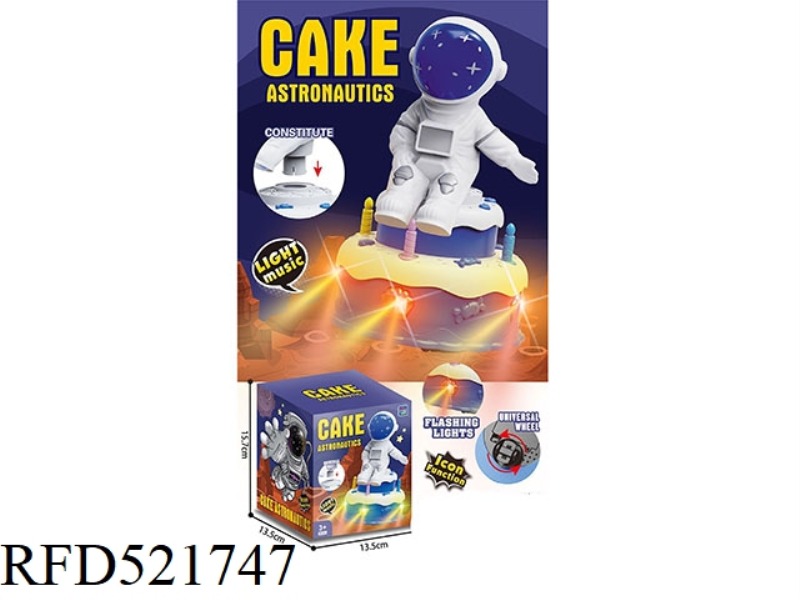 ELECTRIC ROTATING CAKE ASTRONAUT
