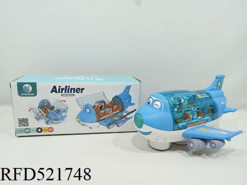 ELECTRIC LIGHTS MUSIC ROTATING Q MENG AIR PASSENGER JET