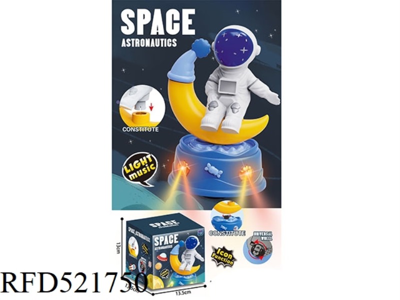 ELECTRIC ROTATING MOON ASTRONAUT