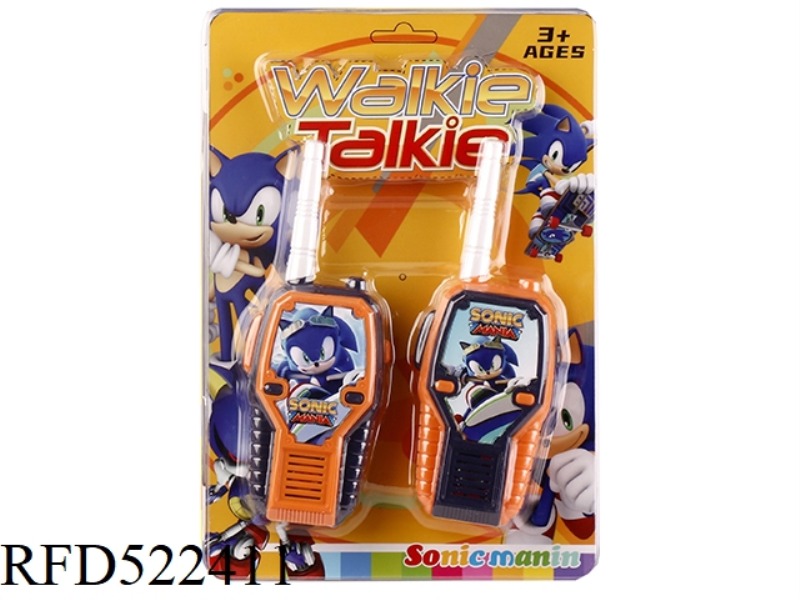 SONIC RADIO NUMBER NINE