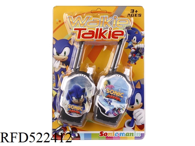 SONIC WALKIE-TALKIE ONE