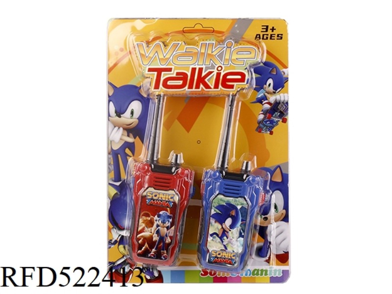SONIC WALKIE-TALKIE SIX