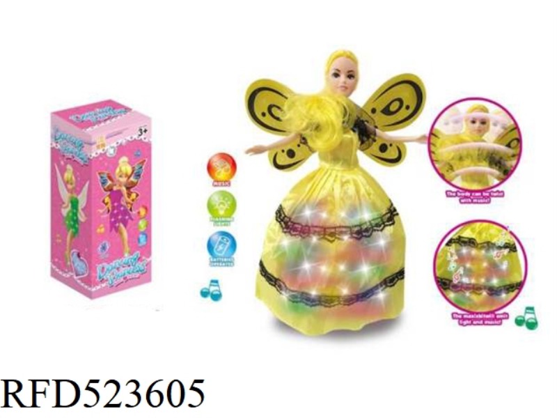 BEES SWAY DANCE LIGHTS MUSIC UNIVERSAL BULK INTO