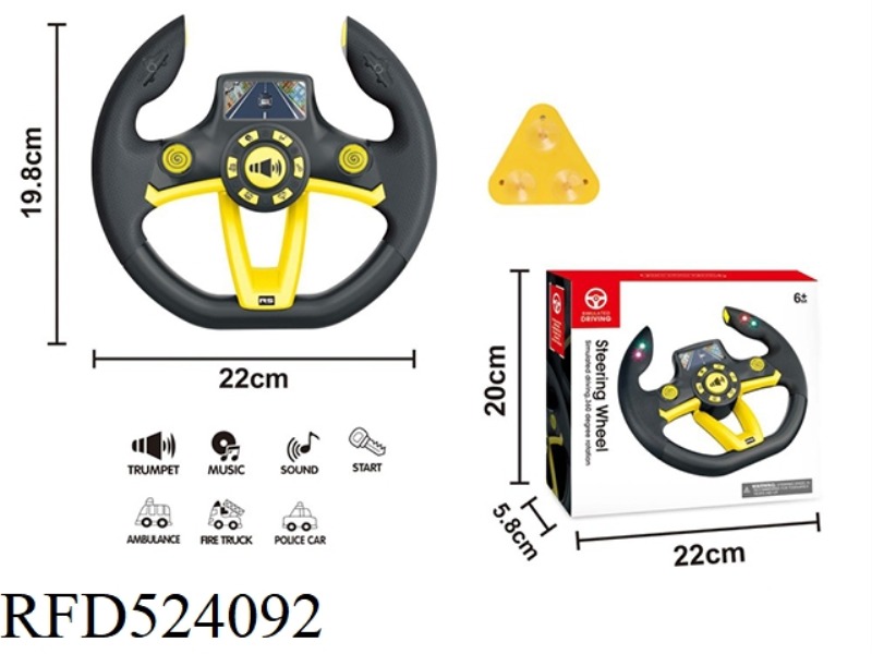 THE STEERING WHEEL HAS SOUND LIGHT. WITH SUCKER, (BLACK AND YELLOW)