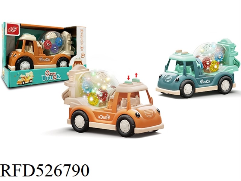OPEN WINDOW BOX ELECTRIC TRANSPARENT TOOTH WHEEL ENGINEERING VEHICLE