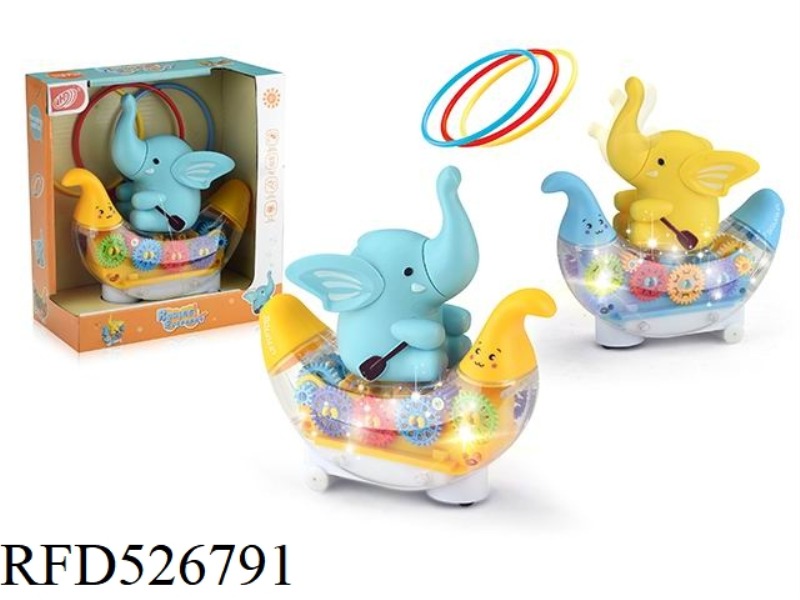 WINDOW BOX ELECTRIC SWING BANANA BOAT