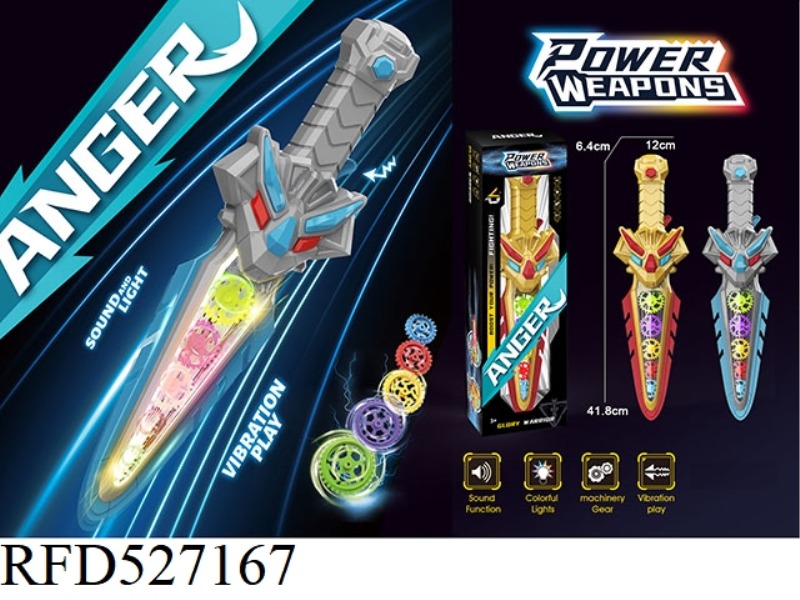 TRICERATOPS GEAR SWORD (WITH LIGHTS AND MUSIC)