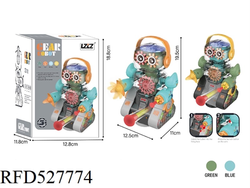 ELECTRIC ROTARY GEAR LIGHT MUSIC ROBOT (2 COLOR MIXED INSTALLATION)