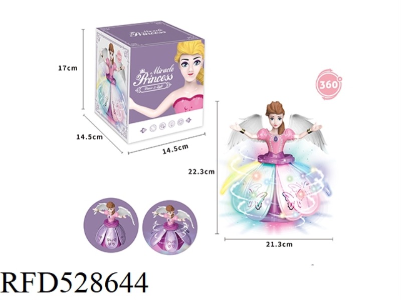 ELECTRIC UNIVERSAL LIFTING DAZZLE DANCE PRINCESS