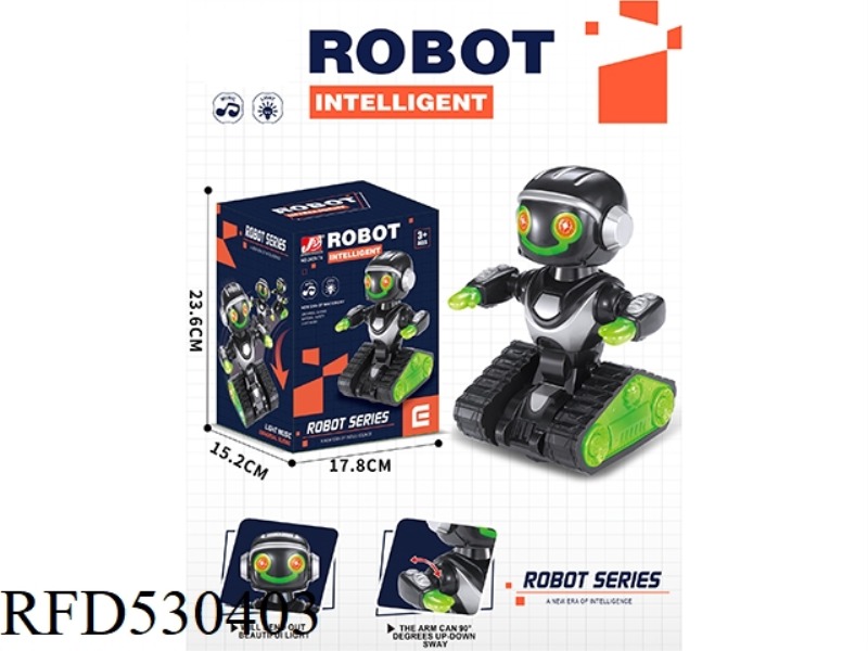 ELECTRIC UNIVERSAL ROBOT