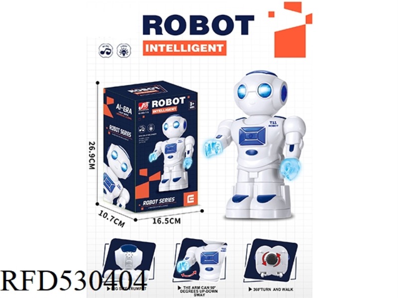 ELECTRIC UNIVERSAL ROBOT