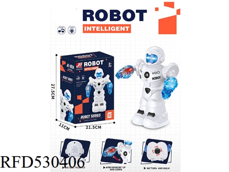 ELECTRIC UNIVERSAL ROBOT