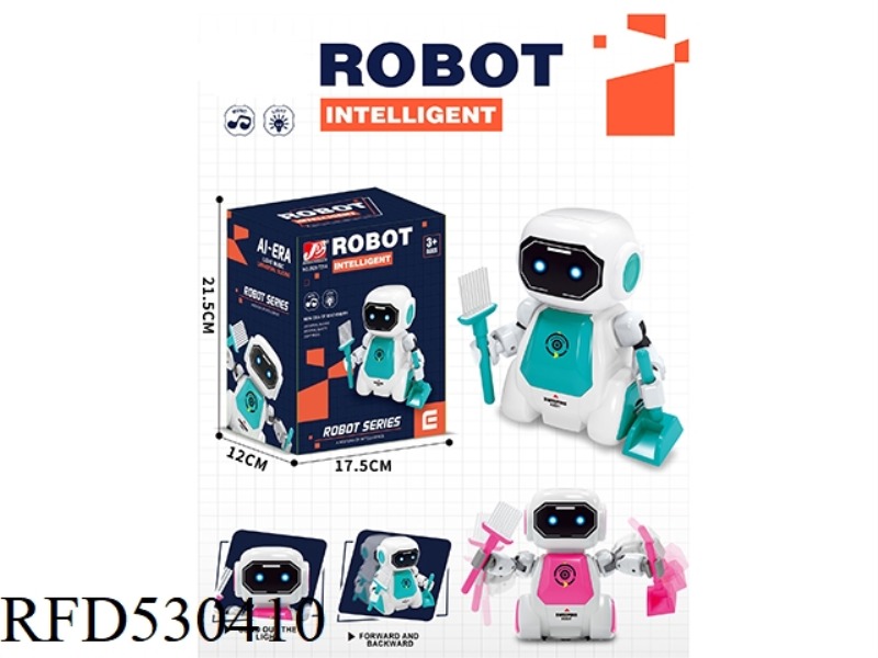 ELECTRIC TWO-IN-ONE ROBOT UNIVERSAL ROBOT (TWO-COLOR MIXED)