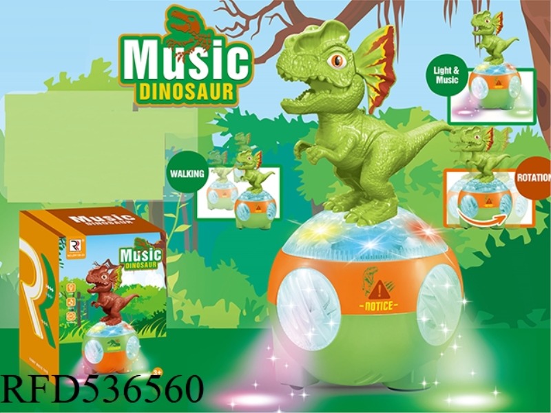 LIGHT STAGE ROUND BALL WITH DINOSAUR