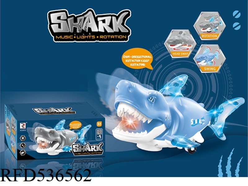 ROCKING GIMBAL LIGHTS MUSIC SHARK