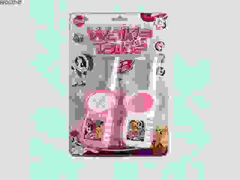 NO. 12 LITTLE MA BAOLI WALKIE-TALKIE