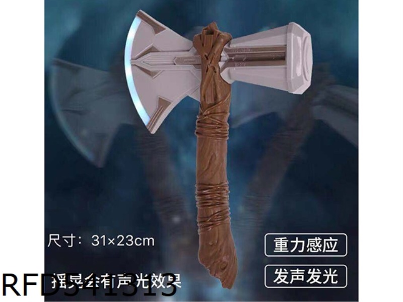 THOR FLASH AXE