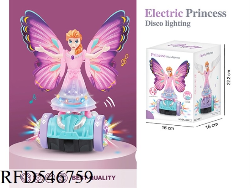 ELECTRIC UNIVERSAL MUSIC LIGHT BALANCE CAR BUTTERFLY PRINCESS