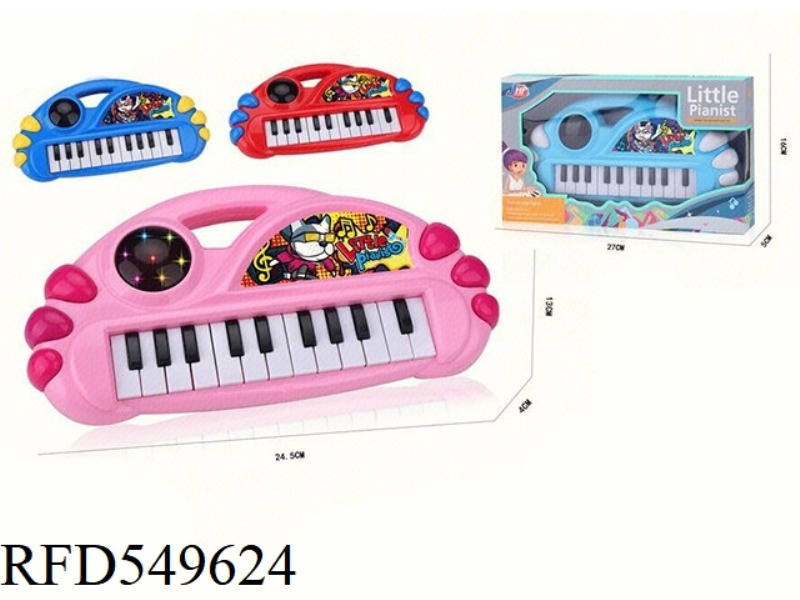 MINI CAR STYLING ELECTRONIC ORGAN