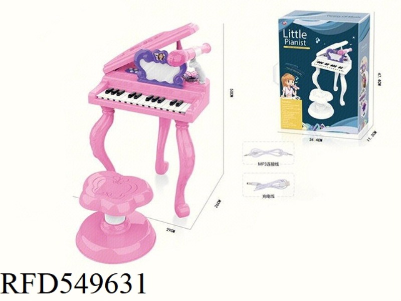 PIANO DRESSING ELECTRONIC ORGAN