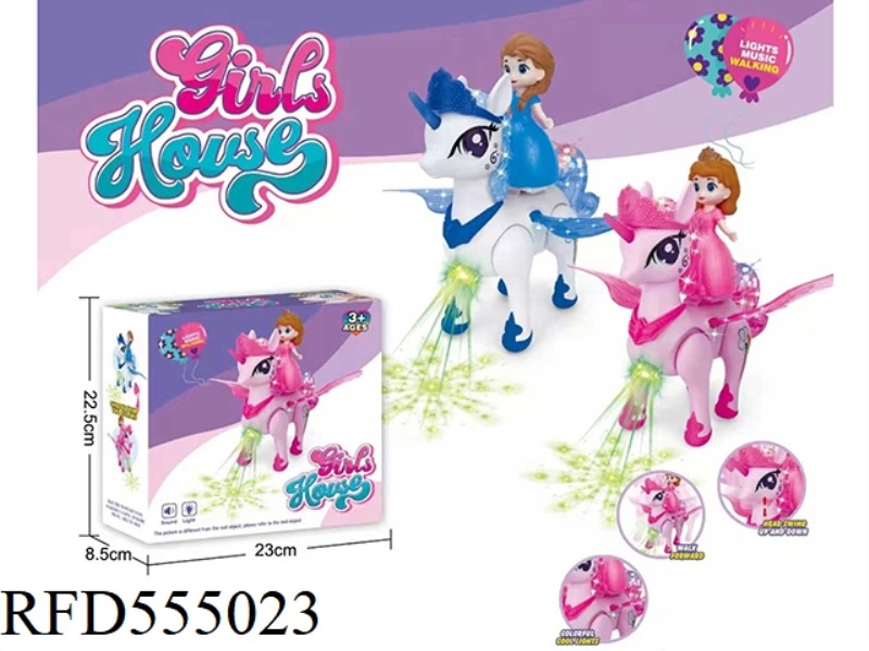 ELECTRIC LIGHT MUSIC PRINCESS PEGASUS