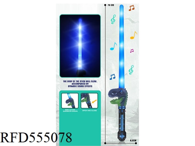 DINOSAUR ELECTRIC SOUND AND LIGHT STICK