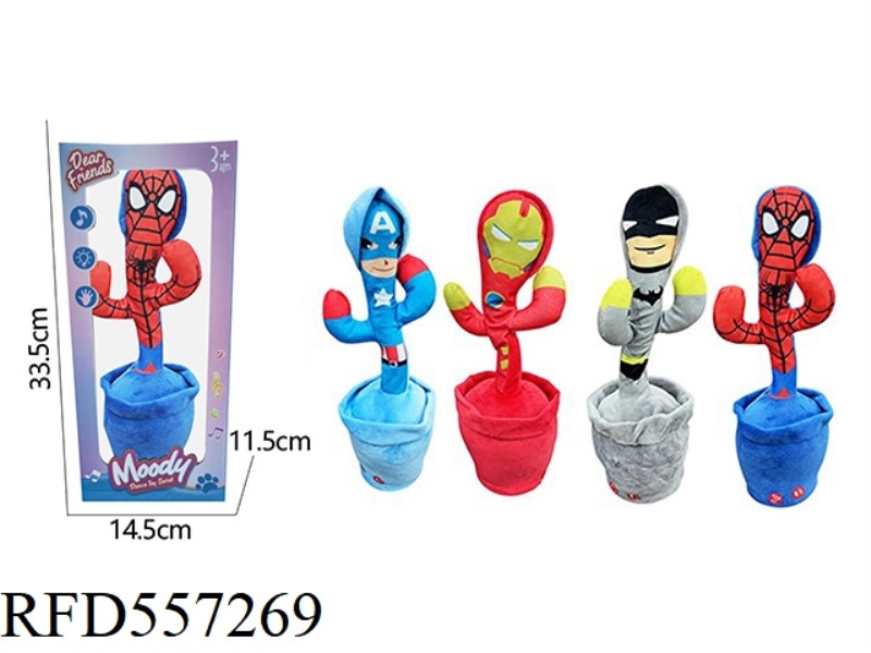 ELECTRIC SWING REPLAY AVENGERS (4 MIXED PACKS)