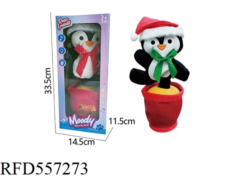 ELECTRIC SWING REPEAT CHRISTMAS PENGUIN