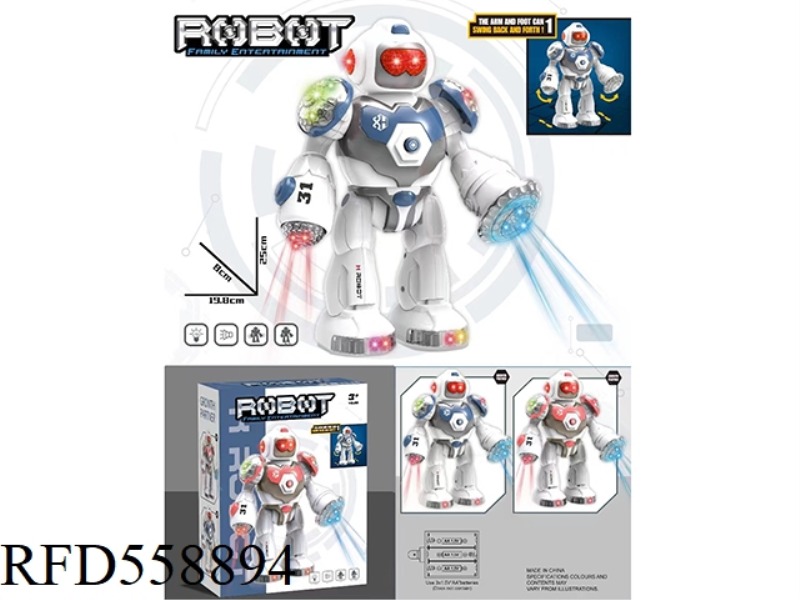 FUTURE MECHANICAL COMBAT ROBOTS, WITH LIGHTS AND MUSIC, ELECTRIC STRAIGHT