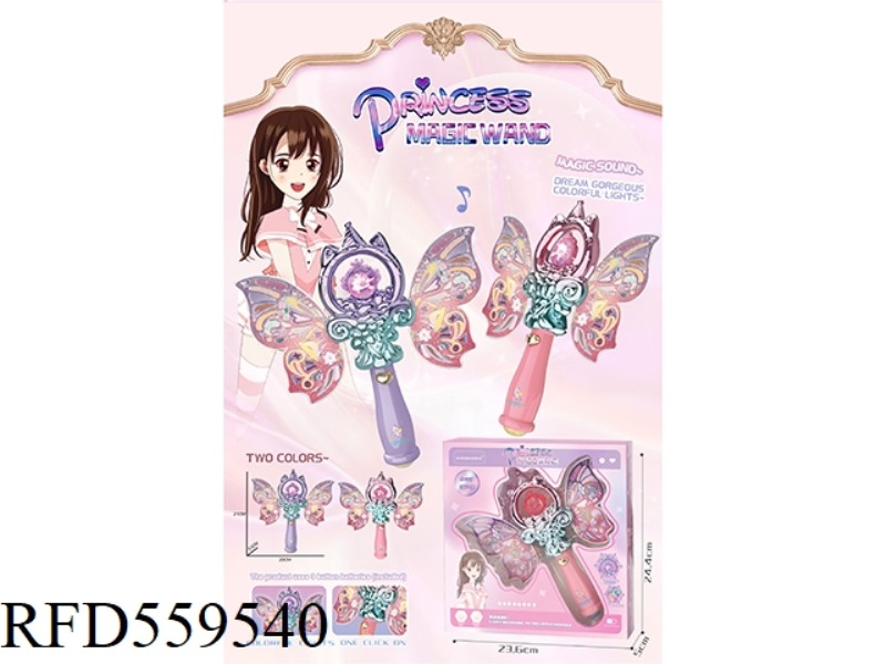 PRINCESS MAGIC WAND (2 COLORS MIXED)