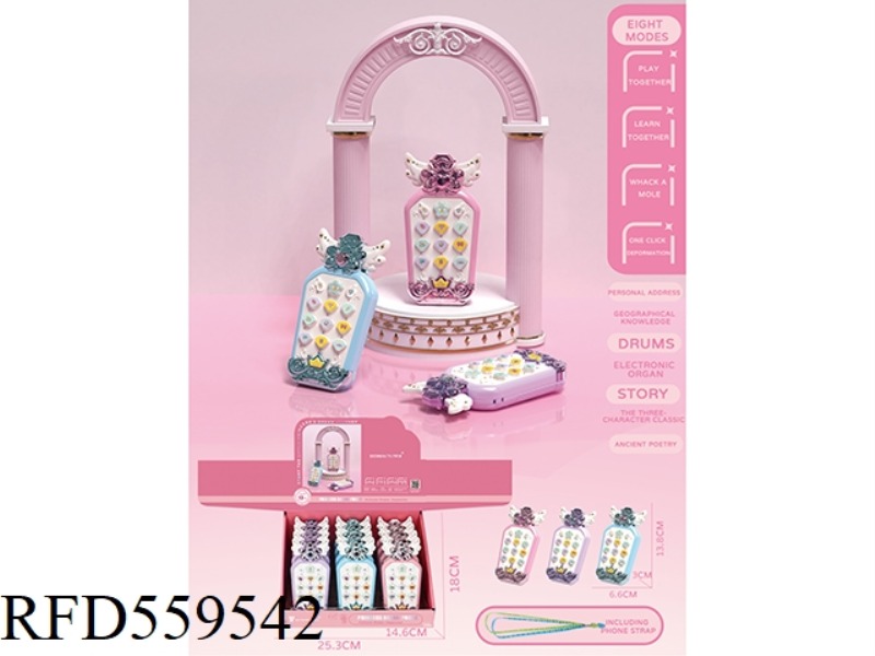 PRINCESS DREAM MOBILE PHONE (3 COLORS MIXED) DISPLAY BOX (12PCS)