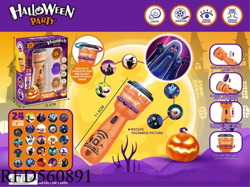 HALLOWEEN PROJECTION FLASHLIGHT