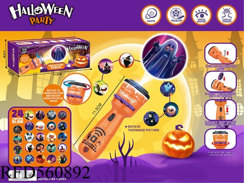 HALLOWEEN PROJECTION FLASHLIGHT