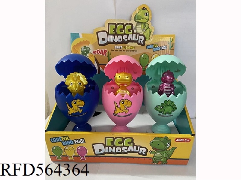 DINOSAUR EGGS 6PCS (CAN HOLD SUGAR)