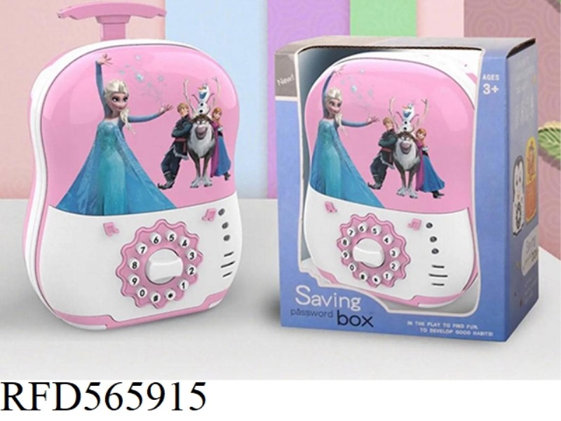 ICE AND SNOW PIGGY BANK STORY MACHINE SINGLE RED