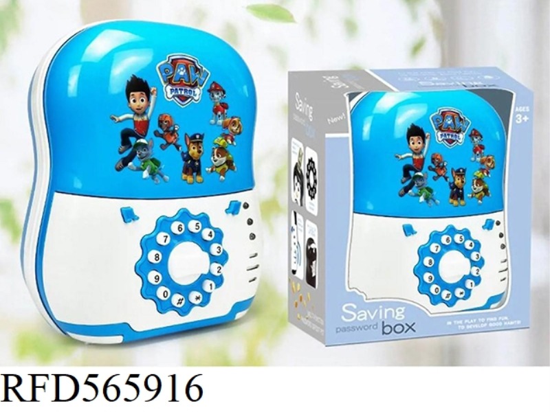 DOG PIGGY BANK STORY MACHINE SINGLE BLUE