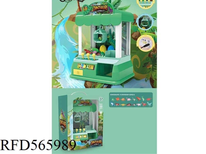 DOLL GAME CONSOLE - DINOSAUR PARADISE