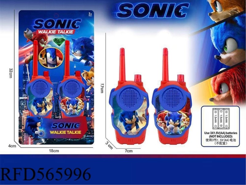 SONIC WALKIE TALKIE