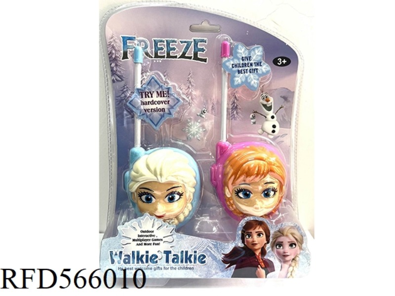 ICE AND SNOW WALKIE TALKIE 1 UNIT, 3 UNITS, 7 UNITS