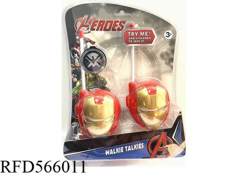 IRON MAN WALKIE TALKIE 1 UNIT, 3 UNITS, 7 UNITS