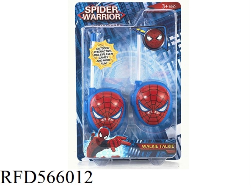 SPIDER MAN RED INTERPHONE 1 UNIT, 3 UNITS, 7 UNITS