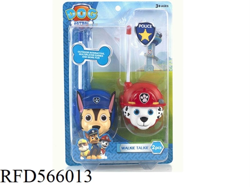 DOG PATROL TEAM INTERPHONE 1, 3, 7
