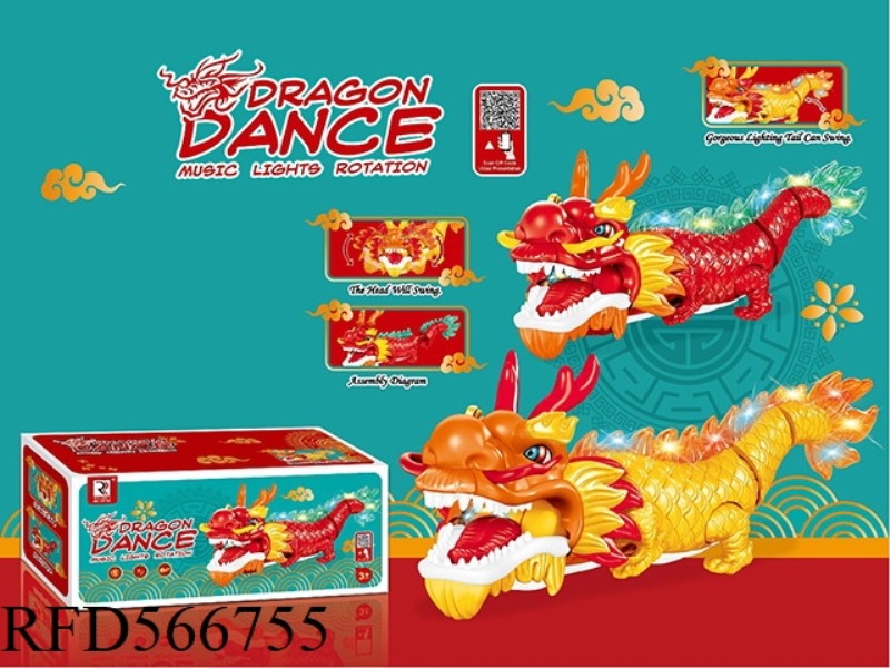 B/O DRAGON DANCE