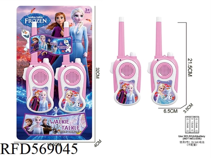 CLEAR CLOSE-RANGE SNOW PRINCESS INTERCOM