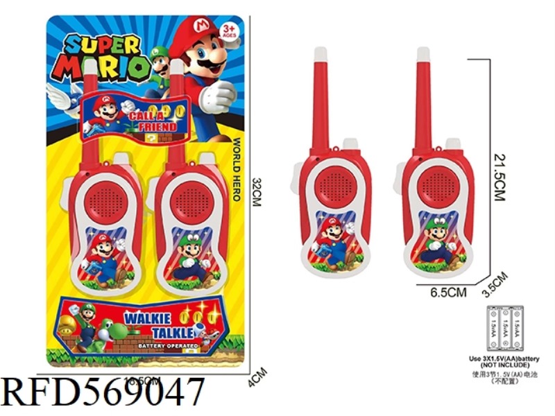 CLEAR CLOSE-RANGE SUPER MARY WALKIE-TALKIE