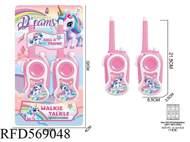 CLEAR CLOSE-RANGE UNICORN WALKIE-TALKIE