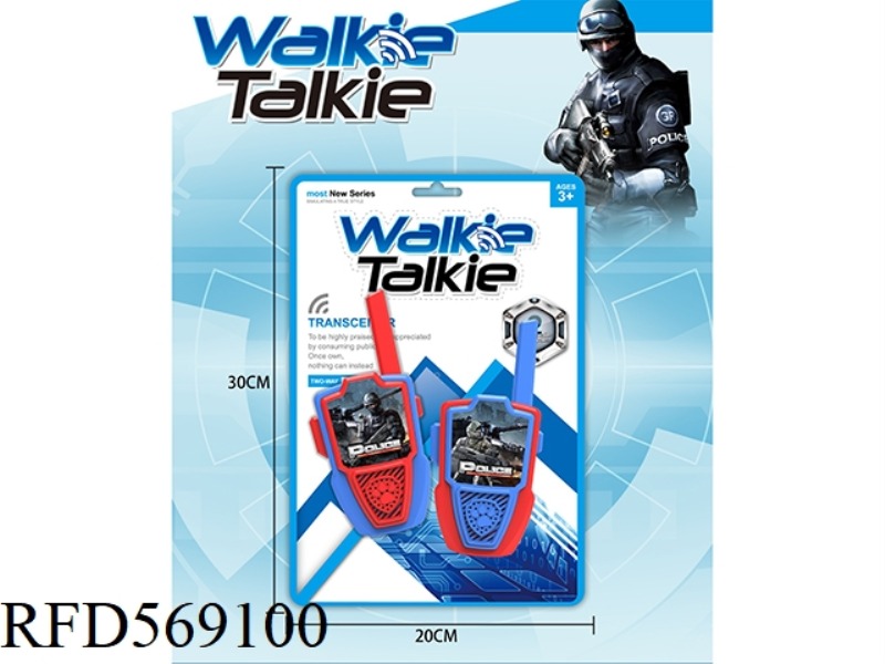 POLICE WALKIE-TALKIES