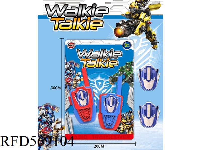 TRANSFORMERS WITH 3D HEAD WALKIE-TALKIES