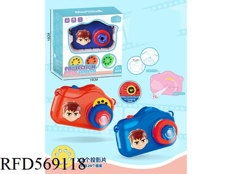 BEN10 HEAD WITH PROJECTION MUSIC CAMERA